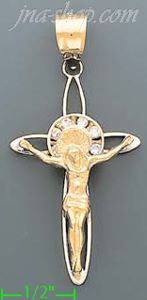 14K Gold Cross Crucifix Motion CZ Charm Pendant