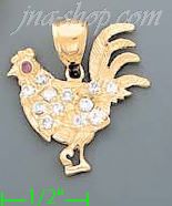 14K Gold Cock Rooster CZ Charm Pendant