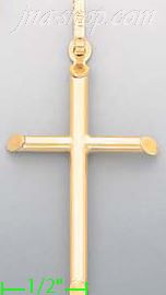 14K Gold Tubular Cross Charm Pendant