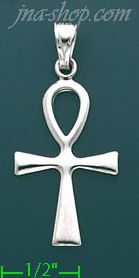 14K Gold Ankh Fancy Cross Charm Pendant