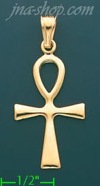 14K Gold Ankh Fancy Cross Charm Pendant