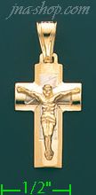 14K Gold Crucifix Fancy Cross Charm Pendant