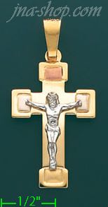 14K Gold Crucifix Fancy Cross Charm Pendant