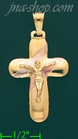 14K Gold Crucifix Fancy Cross Charm Pendant