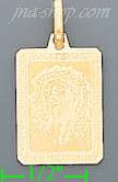 14K Gold Jesus Christ Italian Charm Pendant