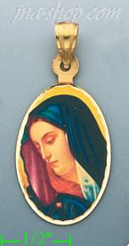 14K Gold Virgin Mary Picture Charm Pendant