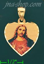 14K Gold Sacred Heart of Jesus Picture Charm Pendant