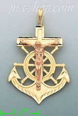 14K Gold Anchor Crucifix Charm Pendant