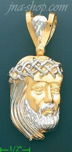 14K Gold Jesus Christ Religious Charm Pendant