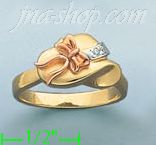 14K Gold Ladies' Ring