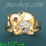 14K Gold Ladies' Ring