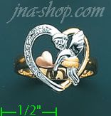 14K Gold Ladies' Ring