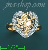 14K Gold Ladies' Ring