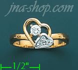 14K Gold Ladies' Ring