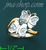 14K Gold Ladies' Ring