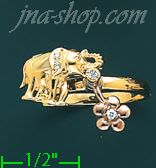 14K Gold Ladies' Ring