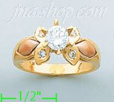 14K Gold Ladies' Ring