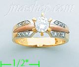 14K Gold Ladies' Ring