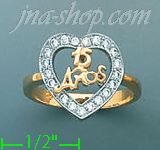 14K Gold Ladies' Ring