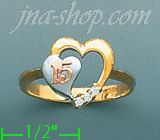 14K Gold Ladies' Ring