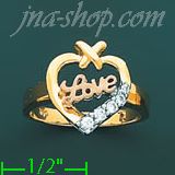 14K Gold Ladies' Ring