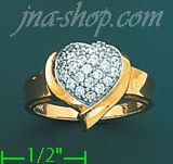 14K Gold Ladies' Ring