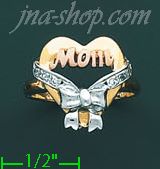 14K Gold Ladies' Ring