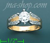 14K Gold Ladies' Ring