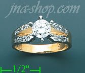 14K Gold Ladies' Ring