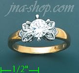 14K Gold Ladies' Ring