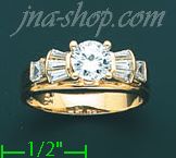 14K Gold Ladies' Ring