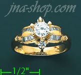 14K Gold Ladies' Ring