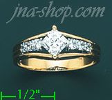 14K Gold Ladies' Ring