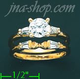 14K Gold Ladies' Ring