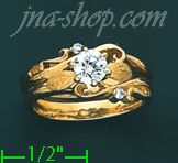 14K Gold Ladies' Ring