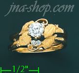 14K Gold Ladies' Ring