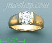 14K Gold Fancy Satin Ring