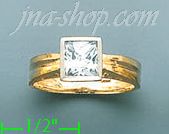 14K Gold Fancy Satin Ring