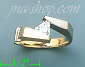 14K Gold Fancy Satin Ring