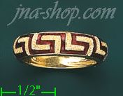 14K Gold Fancy Enamel Ring