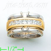 14K Gold Fancy Satin Ring