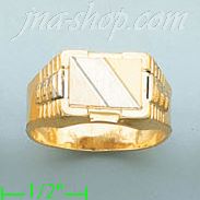 14K Gold Fancy Ring