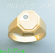 14K Gold Fancy Ring