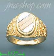 14K Gold Fancy Ring