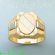 14K Gold Fancy Ring