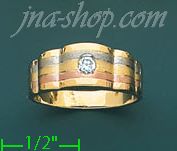 14K Gold CZ Couple's Ring