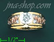 14K Gold CZ Couple's Ring