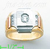 14K Gold CZ Couple's Ring