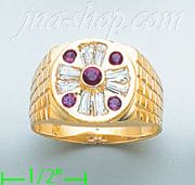 14K Gold CZ Ring