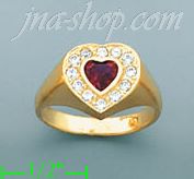 14K Gold High Polished Ladies' CZ Ring